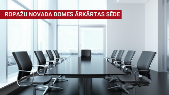ārkārtas sēde