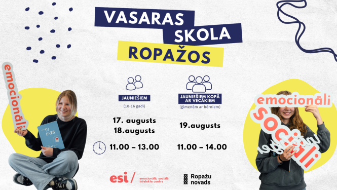 Esi, Vasaras skola, AFIŠA