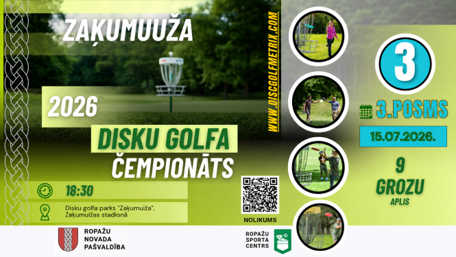 Ropazu pagasta Disku golfa cempionata Zakumuiza 2026.gada 3.posms, AFIŠA