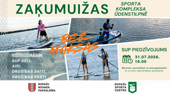 SUP piedzīvojums Ropažos, AFIŠA
