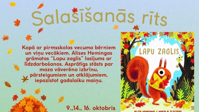 Salasīšanās rīts, afiša