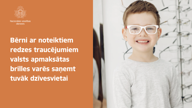 PAZIŅOJUMS