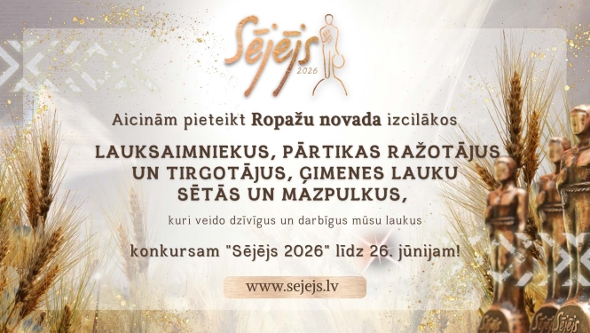 Sējējs, 2026, kandidātu pieteikšanas afiša