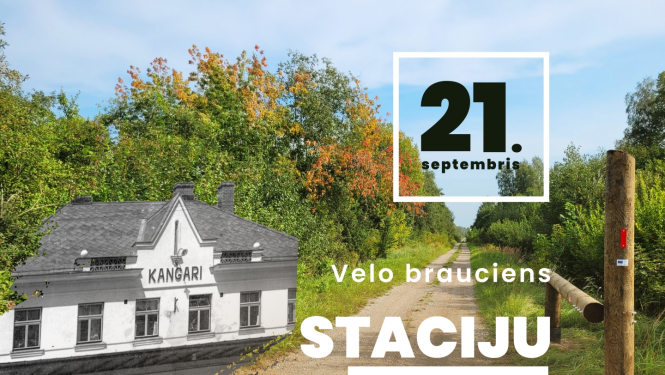 Staciju stāsti