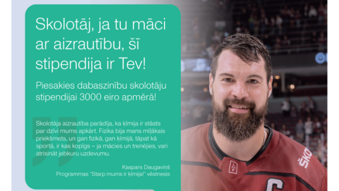 kaspars daugaviņš