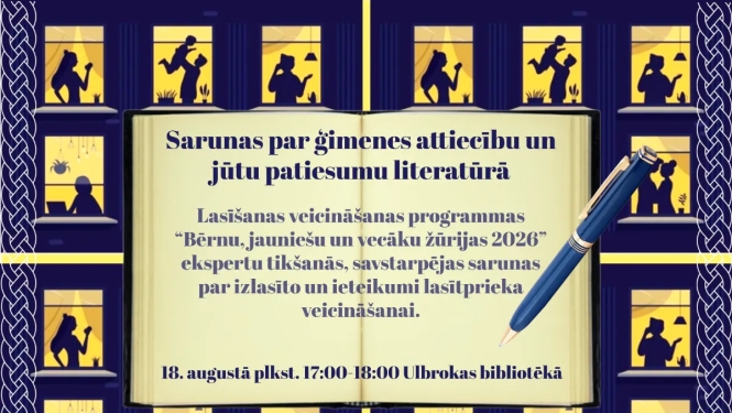 Sarunas par ģimenes attiecību un jūtu patiesumu literatūrā