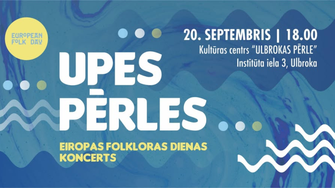 upes_perle_afisa
