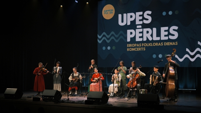 Upes Pērles