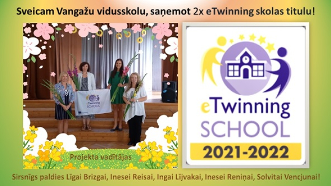 E twining