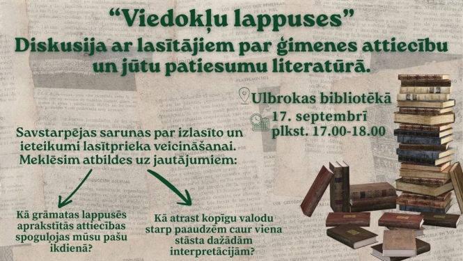 Viedokļu lappuses, afiša