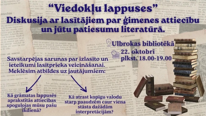 diskusijas afiša