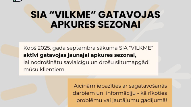 vilkme plakāts