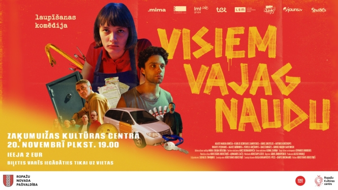 filma "Visiem vajag naudu", afiša