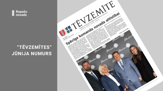 Tēvzemīte, jūnijs