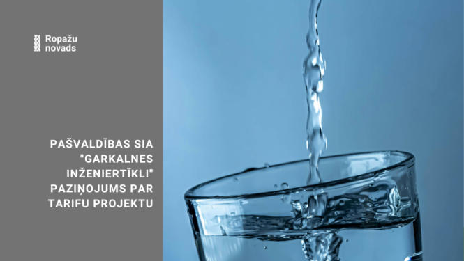 ūdens glāze