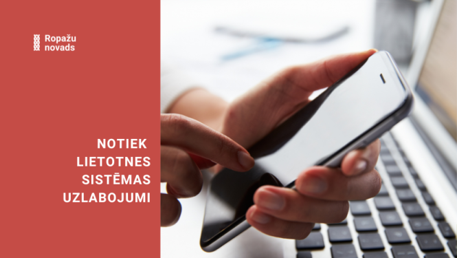 lietotnes sistēmas uzlabojumi