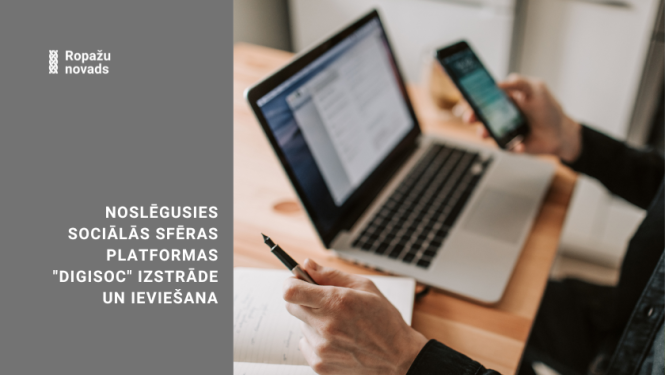 digitalizācijas projekts