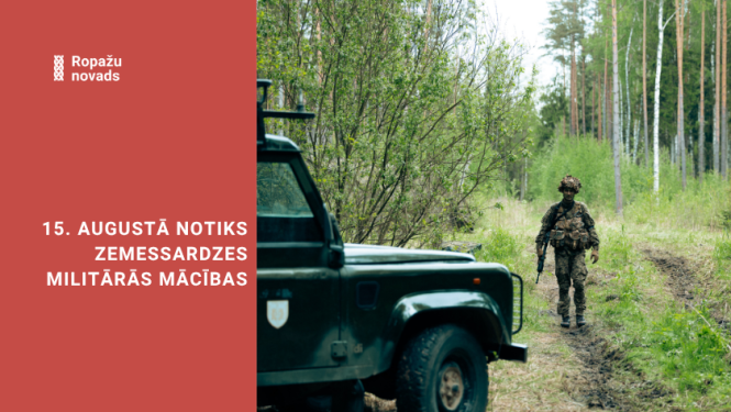 militārās mācības