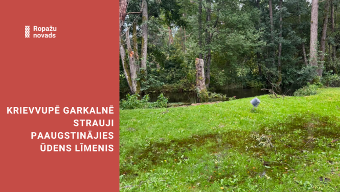 Garkalne, Krievupe