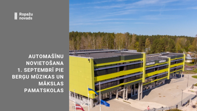 Berģu Mūzikas un mākslas skola
