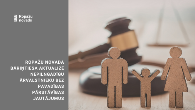 Bāriņtiesas informācija