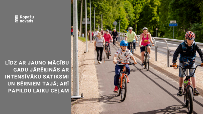 velo celiņš
