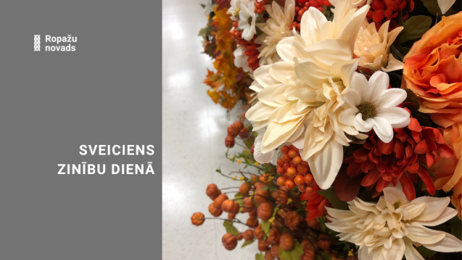 sveiciens Zinību dienā, rudens puķes