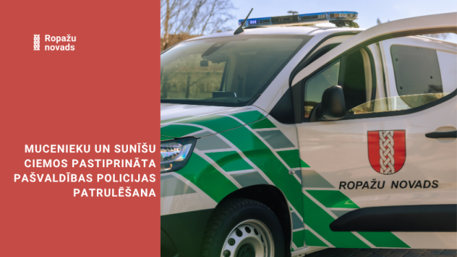 Pašvaldības policijas auto