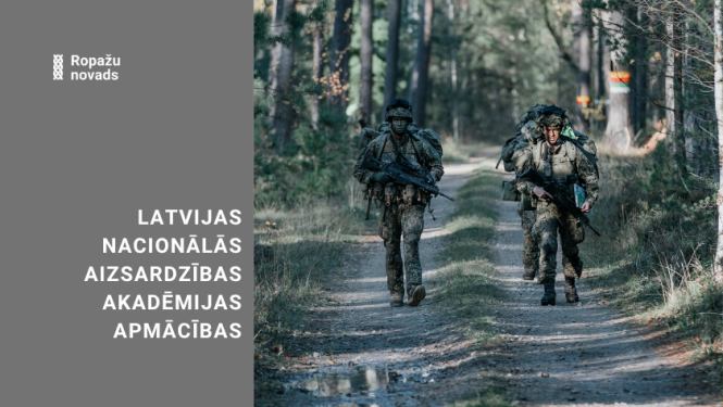 militārās mācības