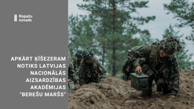 militārās mācības