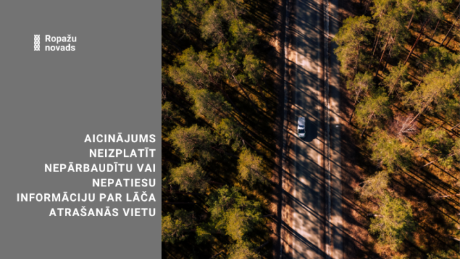 Pašvaldības policijas auto no augšas