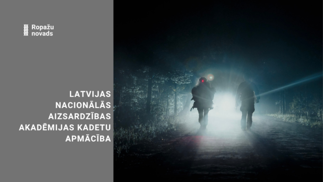militārās mācības