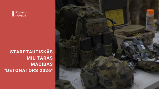 militārās mācības