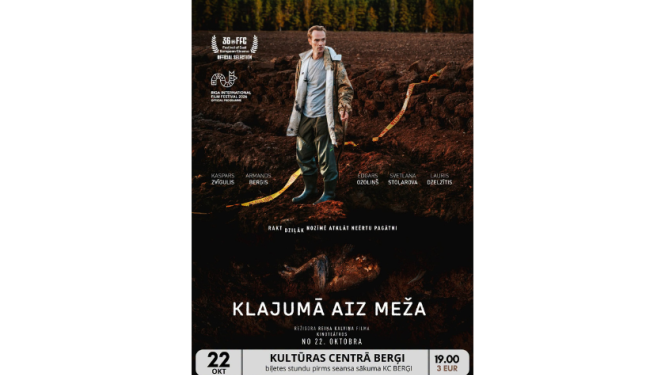Filma Klajumā aiz meža, afiša