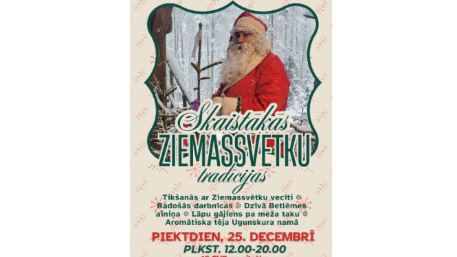 Skaistākās Ziemassvētku tradīcijas "Namdara darbnīcā", afiša