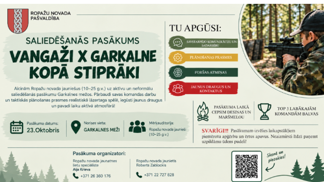 jauniešu saliedēšanās pasākums "Vangaži x Garkalne – kopā stiprāki!", afiša
