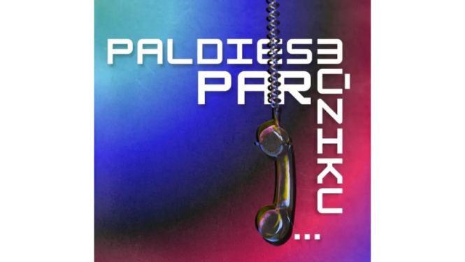 Koncertprogramma “Paldies par mūziku”, afiša