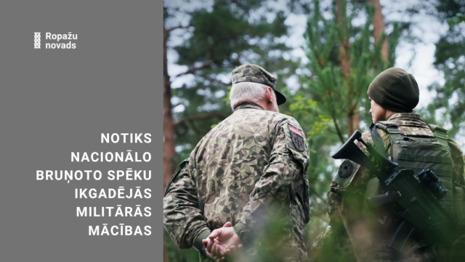 Nacionālo bruņoto spēku Štāba bataljona ikgadējās militārās mācības