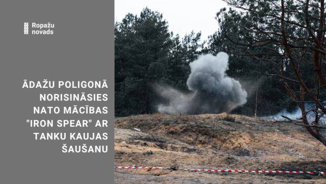 militārās mācības Ādažos, mīnu šaušana