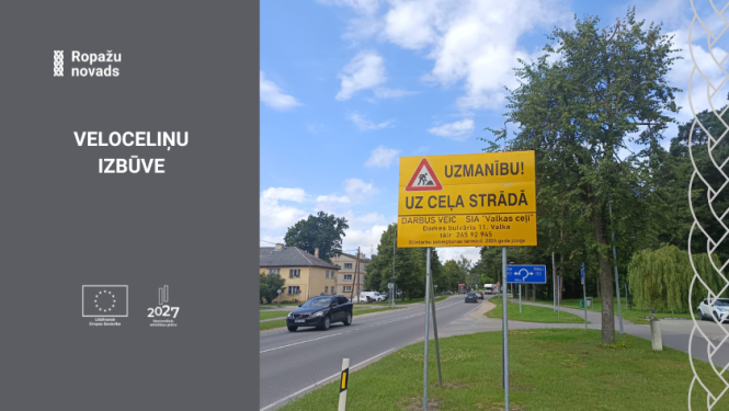 Veloceliņi