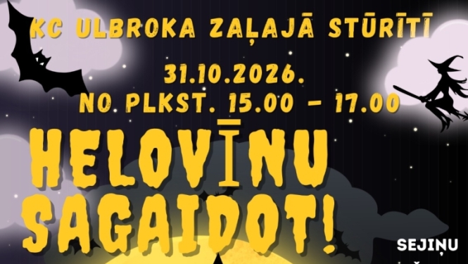 Helovīnu sagaidot, afiša