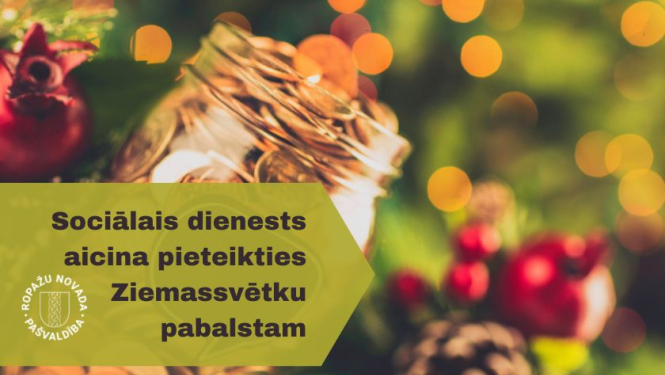 z-svētku_pabalsts