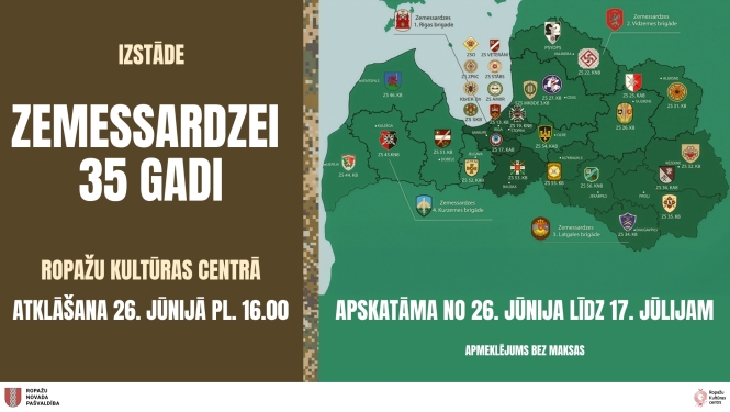 Izstāde "Zemessardzei 35 gadi", afiša