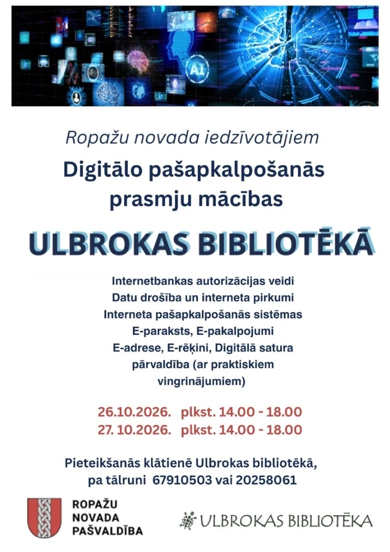 Digitālo pašapkalpošanās pamatprasmju mācības, afiša