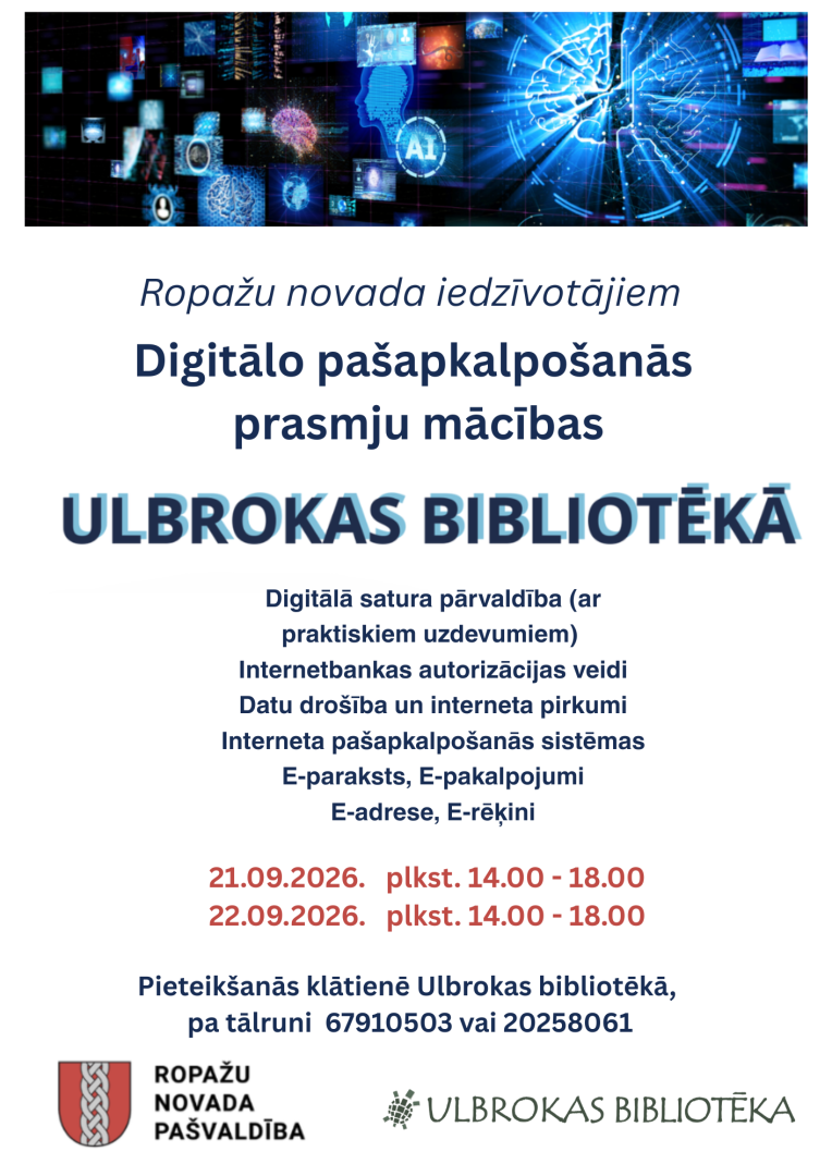digitalās apmācības, afiša