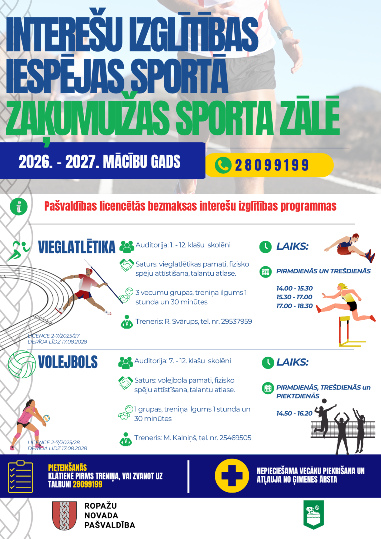 Interešu izglītības iespējas Zaķumuižas Sporta zālē, afiša
