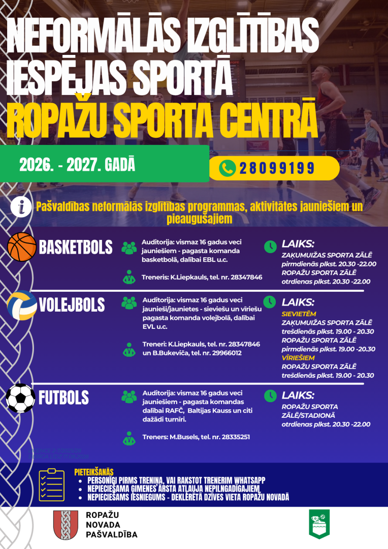 Neformālās izglītības iespējas Ropažu Sporta centrā, AFIŠA