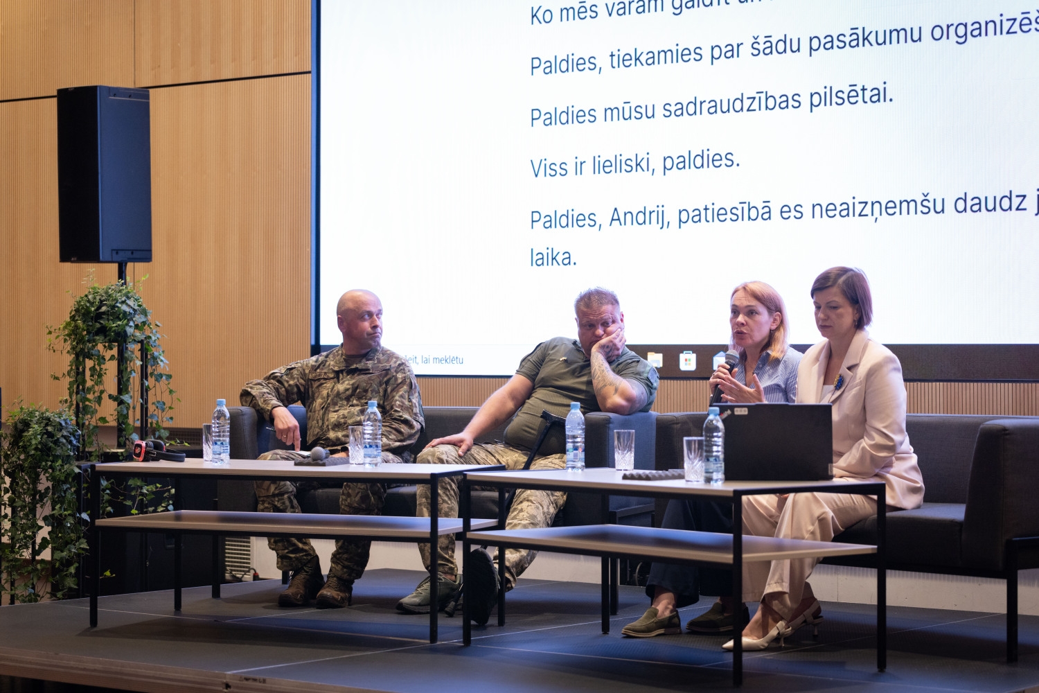 27.–28.07.2026_Ukrainas pašvaldību apmācības darbiniekiem un iedzīvotājiem