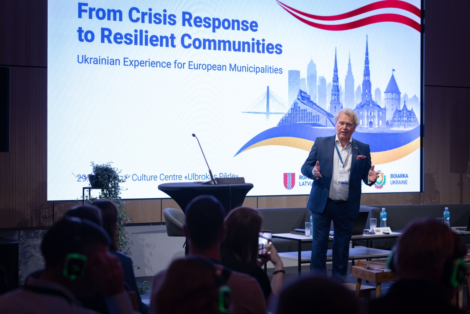 Forums "Krīzes reaģēšana līdz noturīgām kopienām: Ukrainas pieredze Eiropas pašvaldībām"
