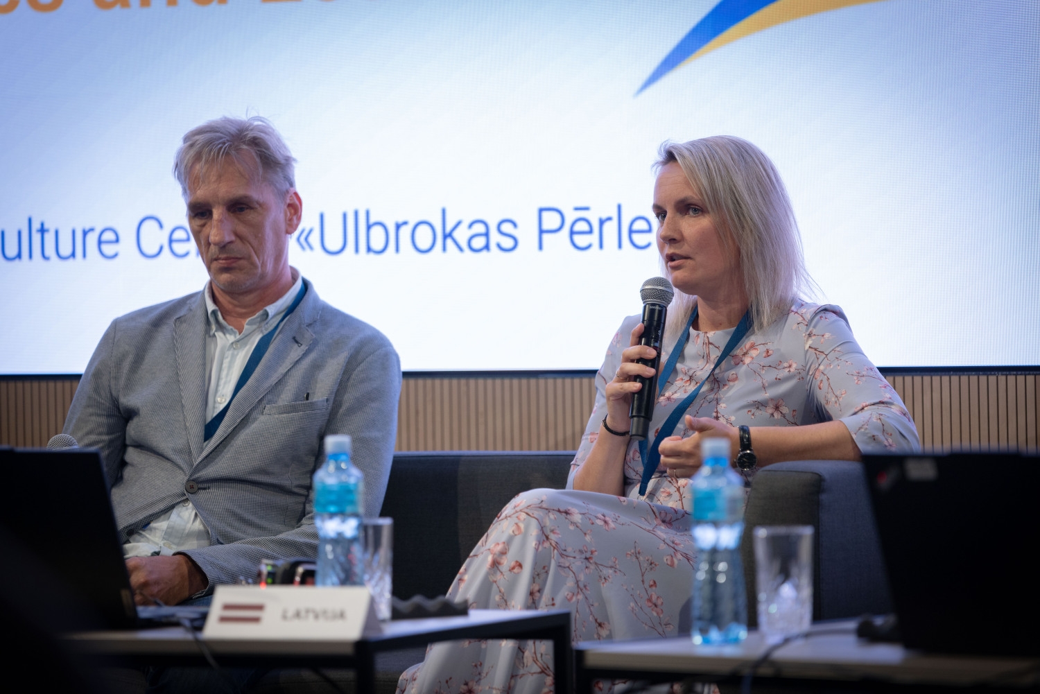 Forums "Krīzes reaģēšana līdz noturīgām kopienām: Ukrainas pieredze Eiropas pašvaldībām"